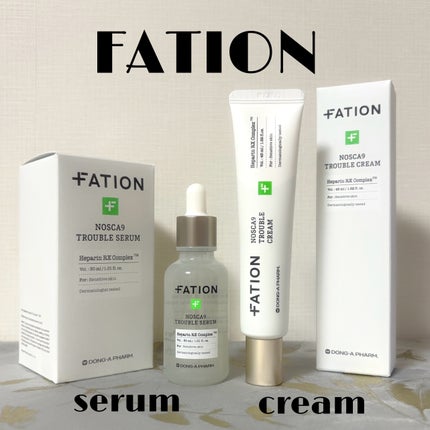 ノスカナイン トラブル セラム/FATION/美容液を使ったクチコミ(1枚目)