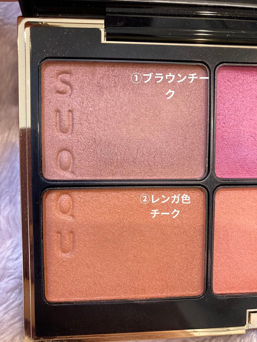 パウダー ブラッシュ コンパクト/SUQQU/パウダーチークを使ったクチコミ(2枚目)