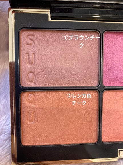 パウダー ブラッシュ コンパクト/SUQQU/パウダーチークを使ったクチコミ(2枚目)