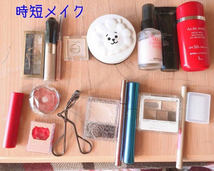 パーフェクトマルチアイズ/キャンメイク/アイシャドウパレットを使ったクチコミ(1枚目)