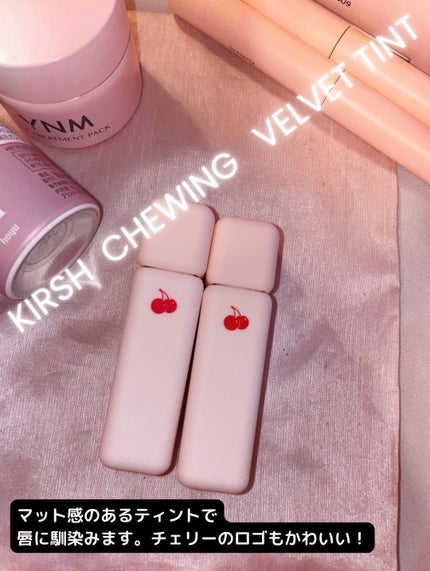 チューインガムベルベットティント/KIRSH(キルシー)/リップティントを使ったクチコミ(1枚目)