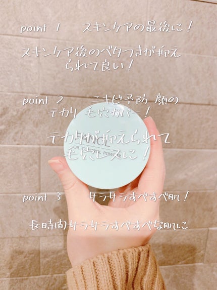 ãªã€ã«ã³ã³ãããŒã«ããŠããŒïŒå»è¬éšå€åïŒ/ãã¡ã³ã±ã«/ãã¬ã¹ãããŠããŒã䜿ã£ãã¯ãã³ãïŒ2æç®ïŒ