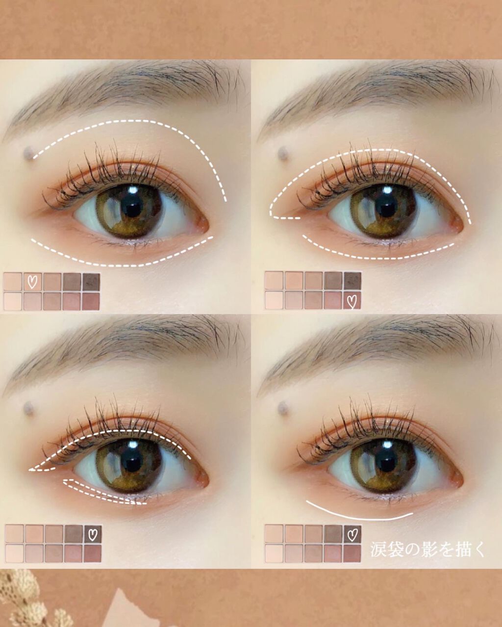 ベターザンパレット/rom&nd/アイシャドウパレットを使ったクチコミ（2枚目）