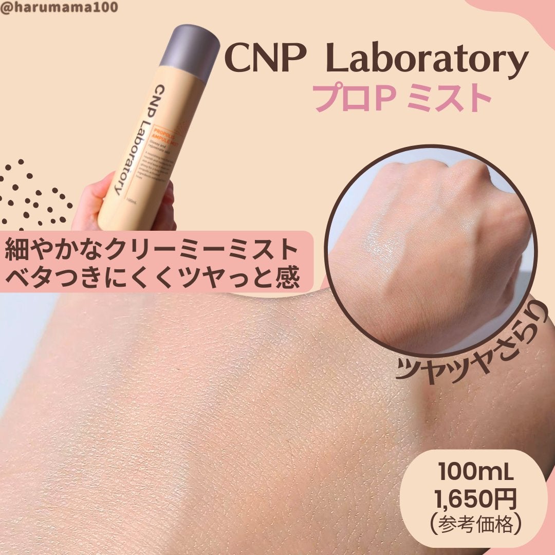 重曹つるつる石鹸/毛穴撫子/ボディ石鹸を使ったクチコミ(5枚目)