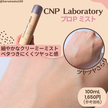 重曹つるつる石鹸/毛穴撫子/ボディ石鹸を使ったクチコミ(5枚目)