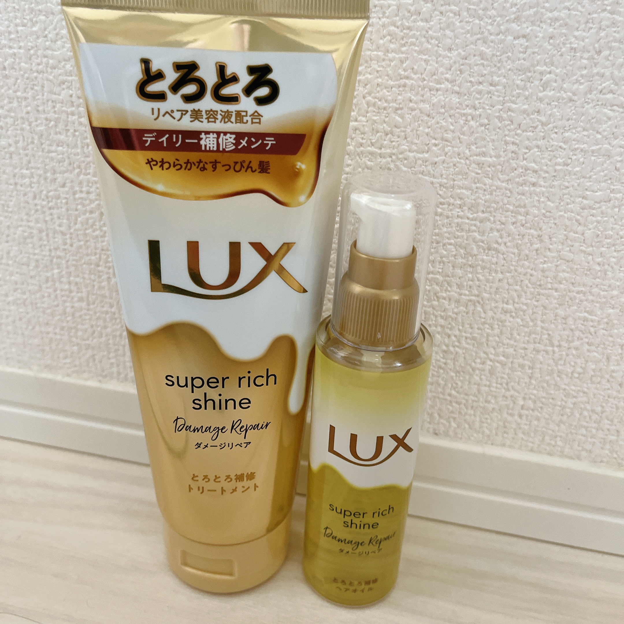 スーパーリッチシャイン ダメージリペア とろとろ補修トリートメント/LUX/洗い流すヘアトリートメントを使ったクチコミ（1枚目）