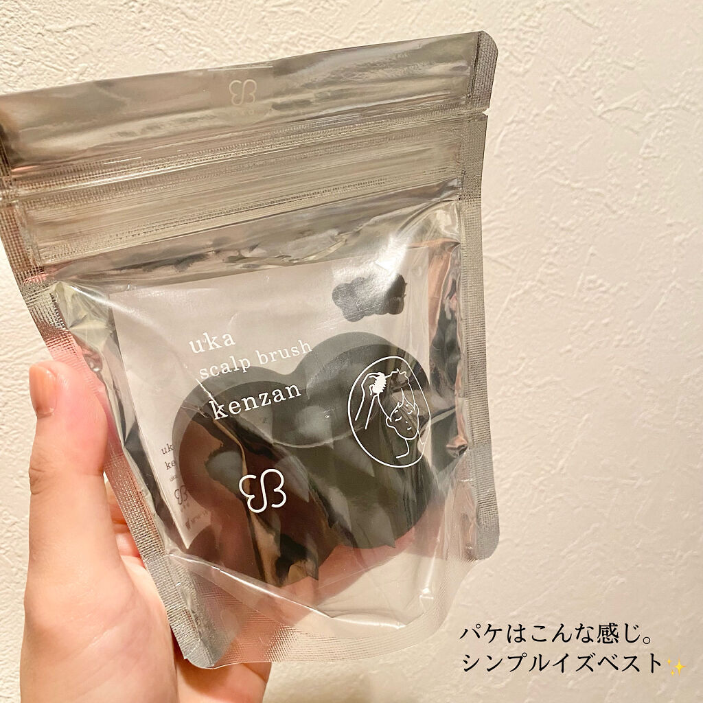uka scalp brush kenzan/uka/スカルプブラシを使ったクチコミ（2枚目）