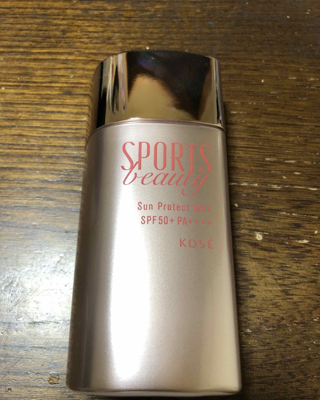 サンプロテクト ミルク/スポーツ ビューティ/日焼け止めミルクを使ったクチコミ（2枚目）
