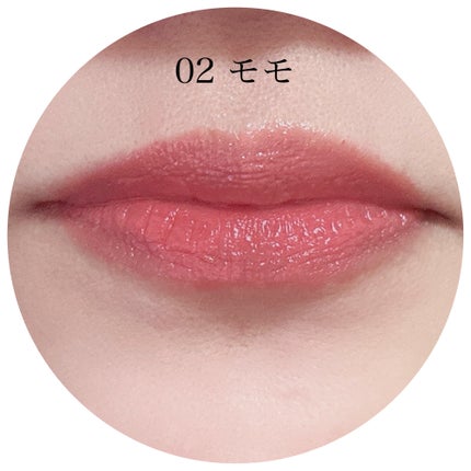 むちぷるティント/キャンメイク/リップティントを使ったクチコミ(6枚目)