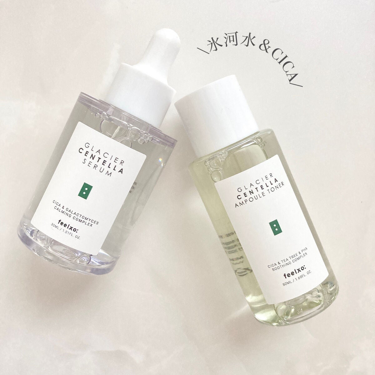GLACIER CENTELLA SERUM /feelxo/美容液を使ったクチコミ(8枚目)