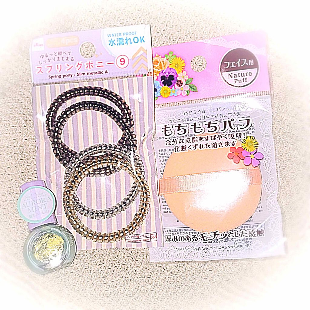 もちもちパフ/DAISO/パフ・スポンジを使ったクチコミ（1枚目）