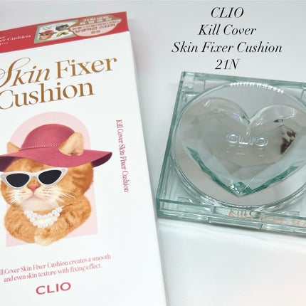 クリオ キル カバー スキン フィクサー クッション/CLIO/クッションファンデーションを使ったクチコミ(1枚目)