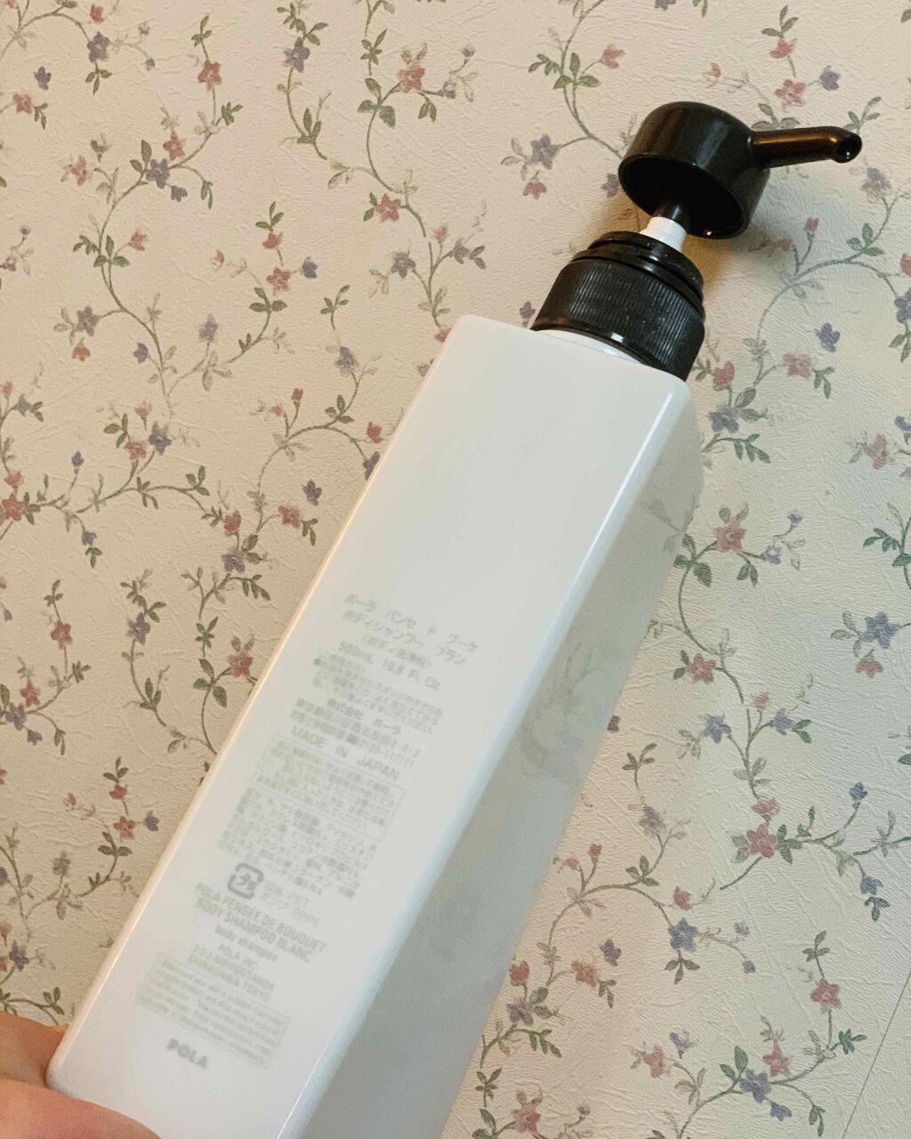 パンセ ド ブーケ ボディシャンプー(ブラン)/パンセ ド ブーケ/ボディソープを使ったクチコミ（3枚目）