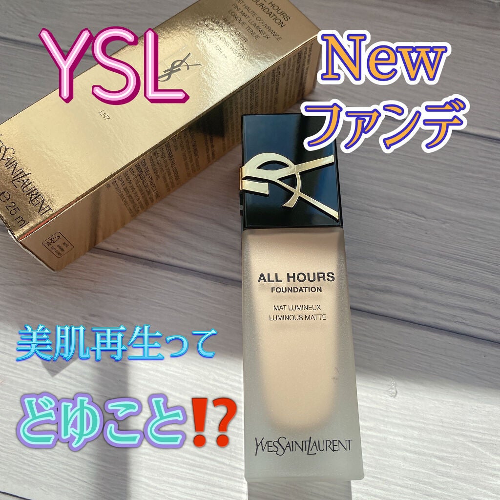 ãªãŒã«ã¢ã¯ãŒãº ãªããã/YVES SAINT LAURENT BEAUTE/ãªããããã¡ã³ããŒã·ã§ã³ã䜿ã£ãã¯ãã³ãïŒ1æç®ïŒ