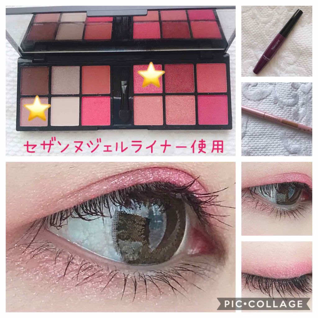 LARME(ラルム) 2019年9月号/LARME/雑誌を使ったクチコミ（1枚目）