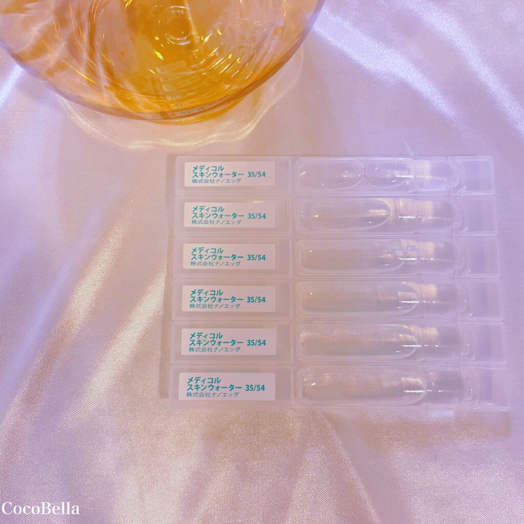 メディコル ウォッシングパウダー/ナノエッグ/洗顔パウダーを使ったクチコミ（2枚目）