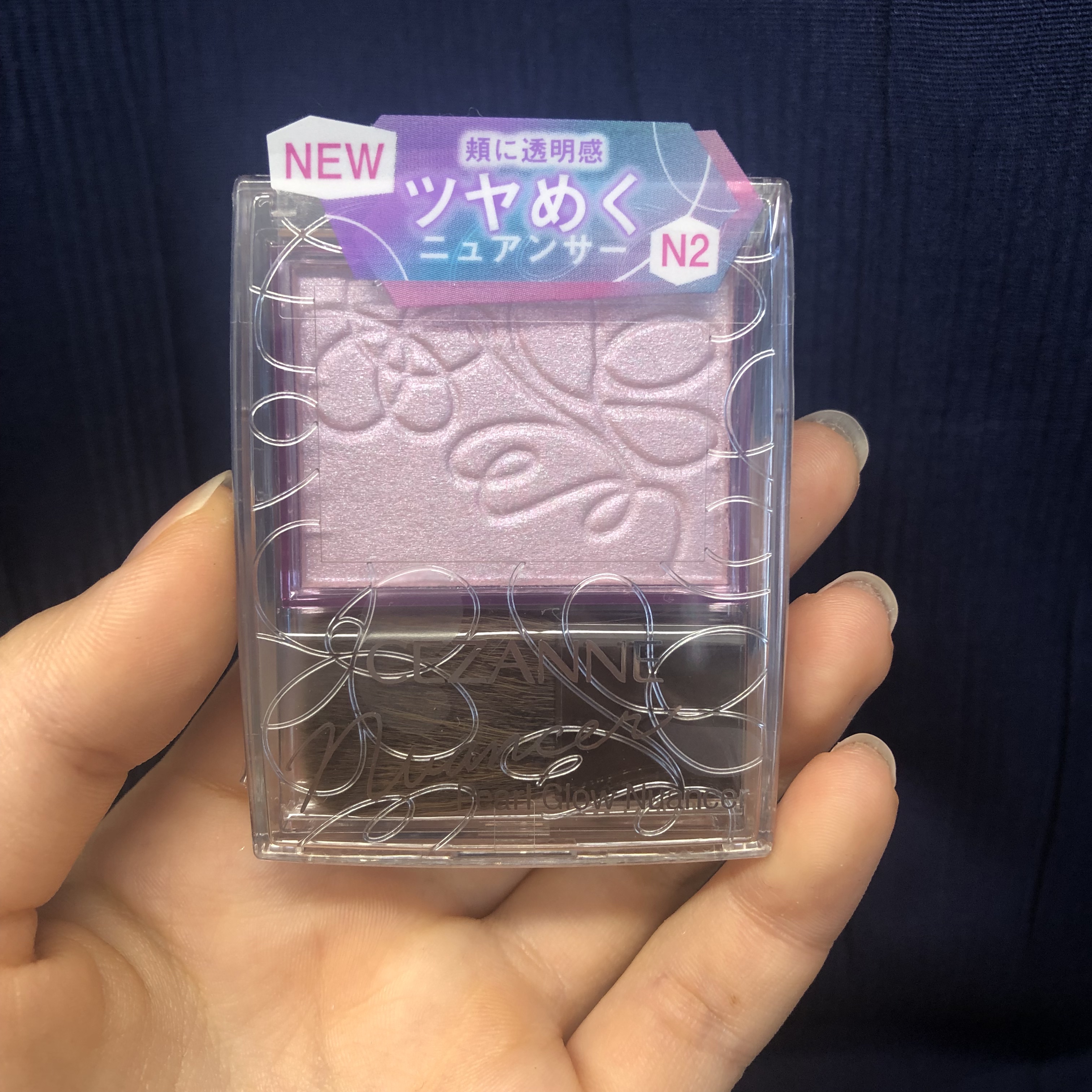 パールグロウニュアンサー/CEZANNE/パウダーハイライトを使ったクチコミ（1枚目）