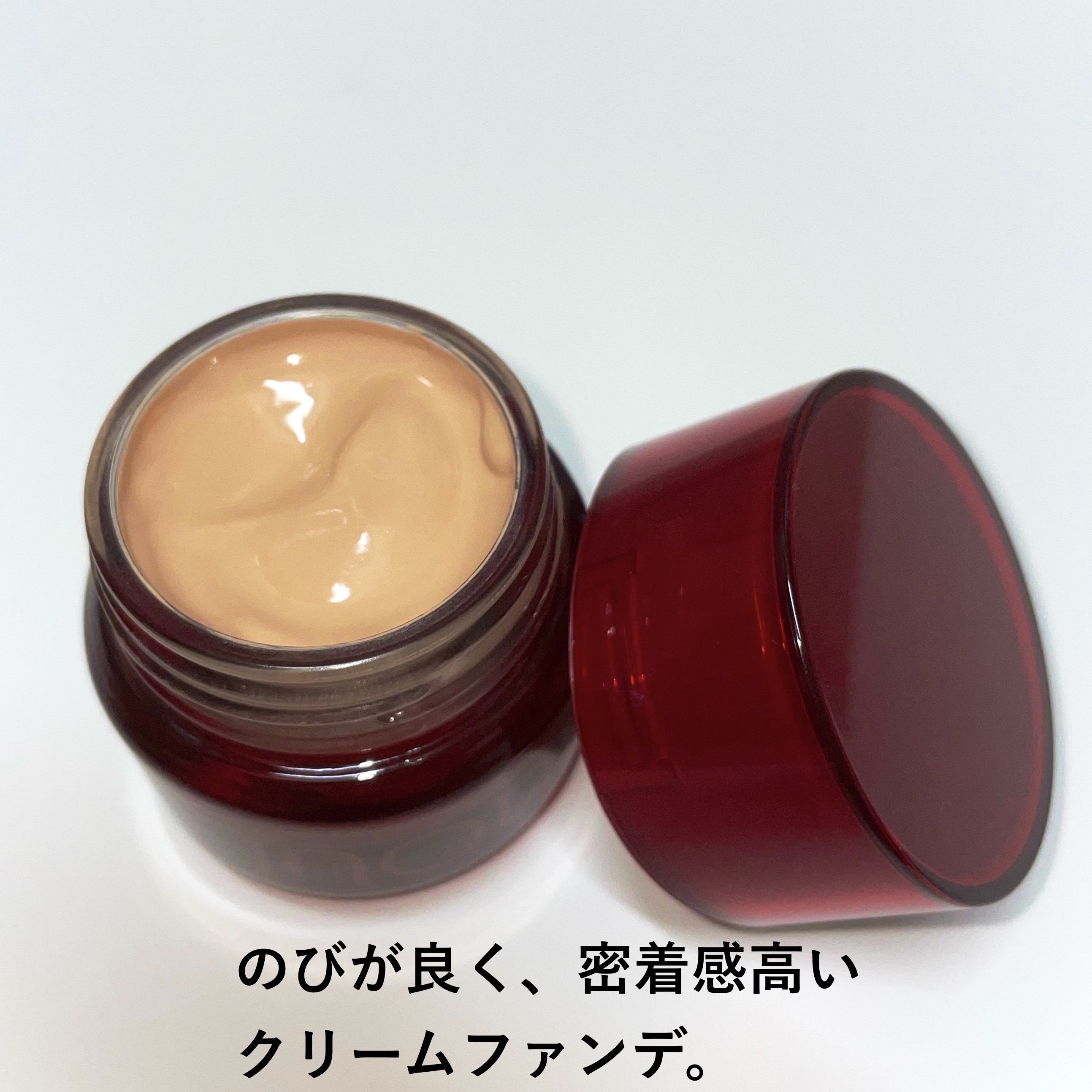 クリームファンデーション 01/INOUI/クリーム・エマルジョンファンデーションを使ったクチコミ（3枚目）