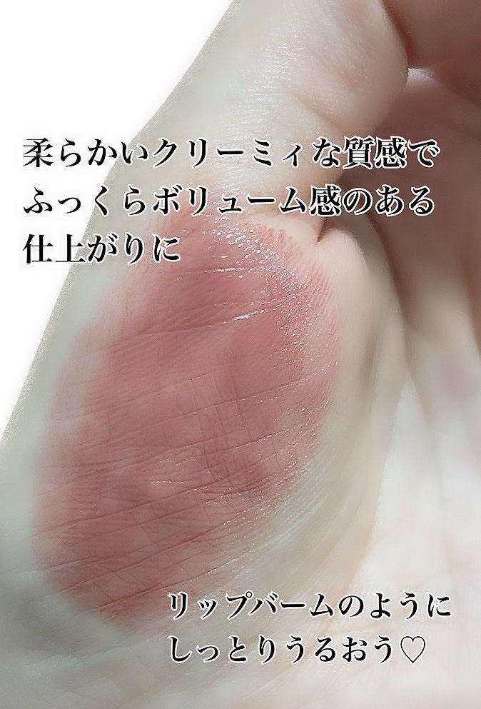 ラスティング フィニッシュ クリーミィモイスト リップスティック/リンメル ロンドン/口紅を使ったクチコミ(3枚目)