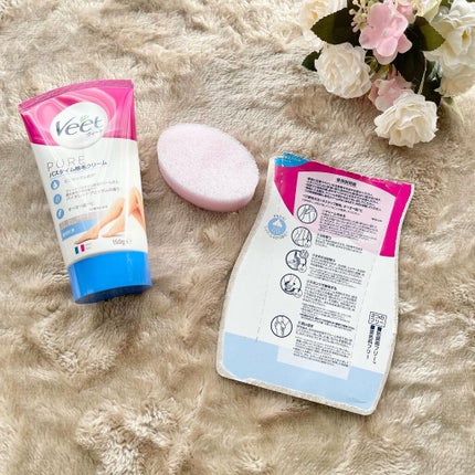 バスタイム除毛クリーム 敏感肌用/Veet/除毛クリームを使ったクチコミ(2枚目)