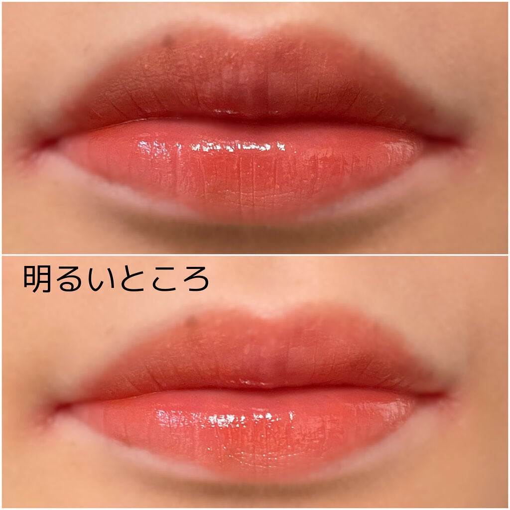 エテュセ リップエディション(プランパールージュ)ウォームスタイル/ettusais/口紅を使ったクチコミ(4枚目)