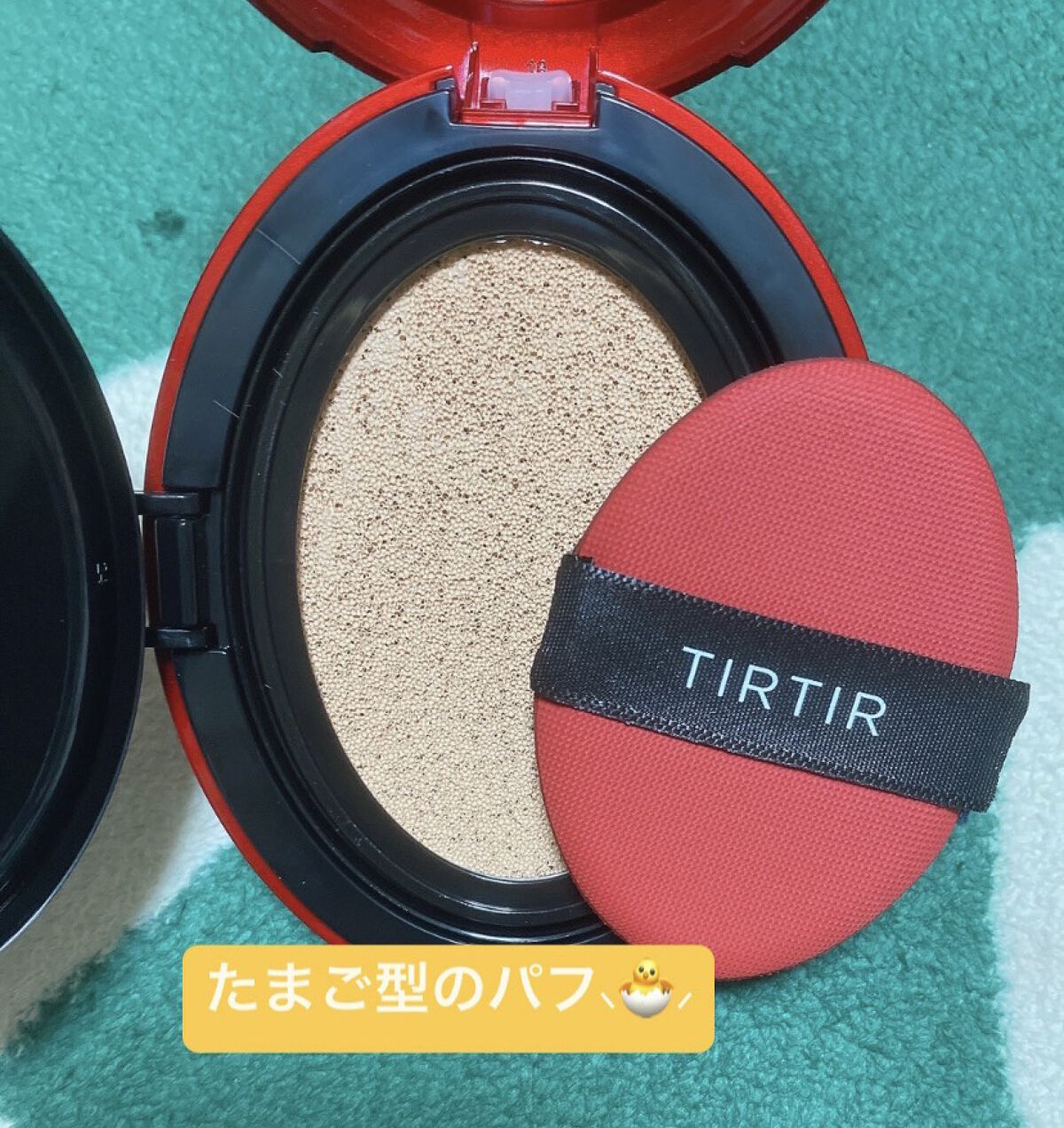 マスク フィット レッド クッション/TIRTIR(ティルティル)/クッションファンデーションを使ったクチコミ（2枚目）