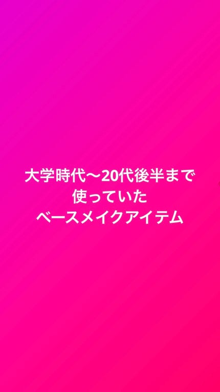 【旧品】マシュマロフィニッシュパウダー/キャンメイク/プレストパウダーを使ったクチコミ(1枚目)