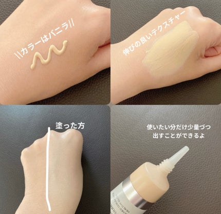 ラディアンスフィットセラムファンデーション/TFIT/リキッドファンデーションを使ったクチコミ(2枚目)