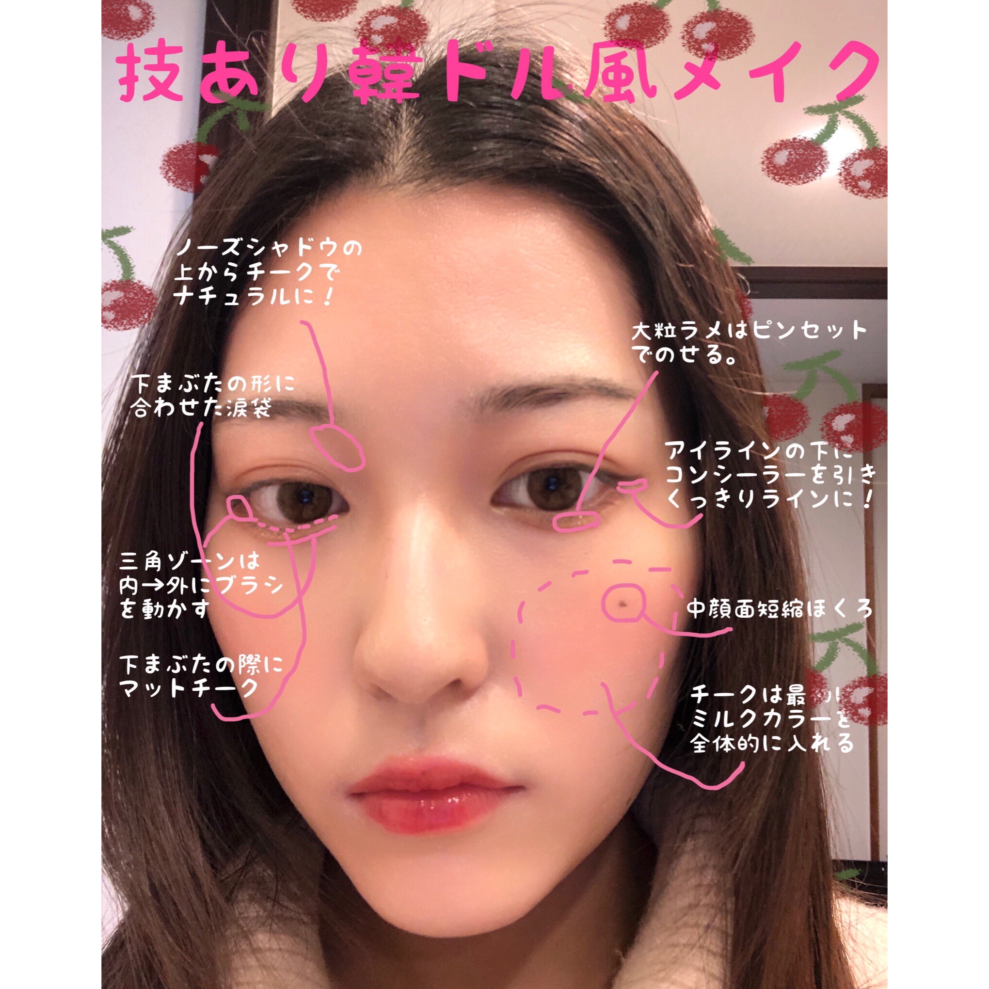 グロウフルールチークス/キャンメイク/パウダーチークを使ったクチコミ（1枚目）