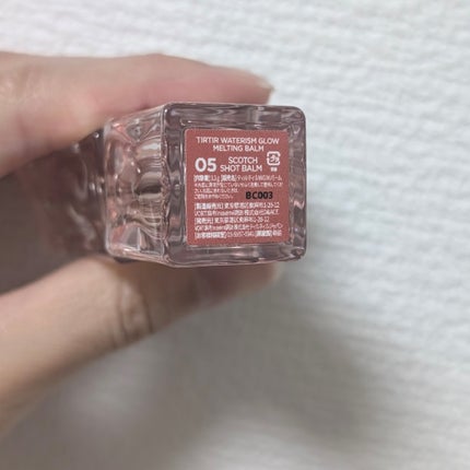 ウォーターリズムグロウメルティングバーム/TIRTIR(ティルティル)/口紅を使ったクチコミ(4枚目)