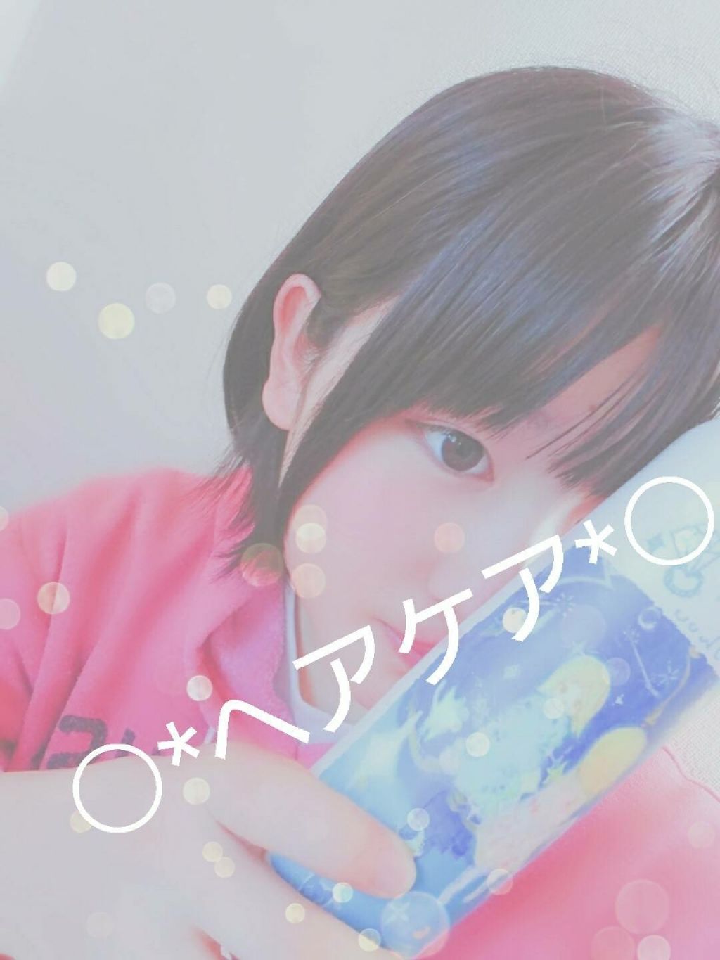 ロレッタ キラキラシュー/ロレッタ/ヘアミストを使ったクチコミ(1枚目)