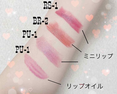 UR GLAM     MINI LIPSTICK/U R GLAM/口紅を使ったクチコミ（3枚目）