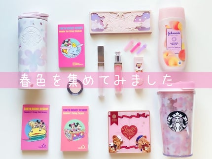 RMK リップジェリーグロス/RMK/リップグロスを使ったクチコミ(1枚目)