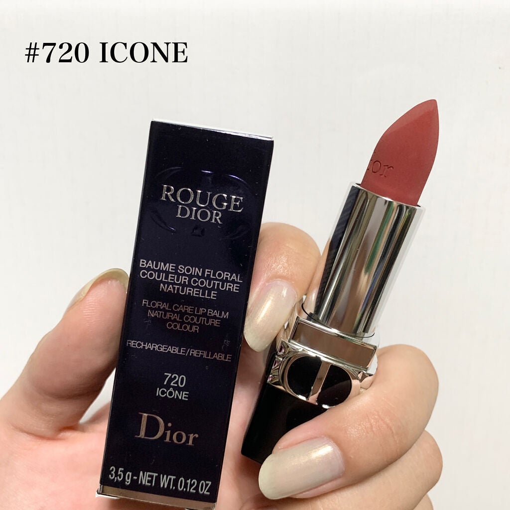 ルージュ ディオール バーム/Dior/リップバームを使ったクチコミ(1枚目)