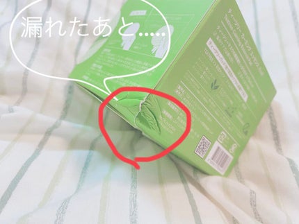 ティーツリーカーミングエッセンスパッド/MEDIHEAL/トナーパッドを使ったクチコミ(4枚目)