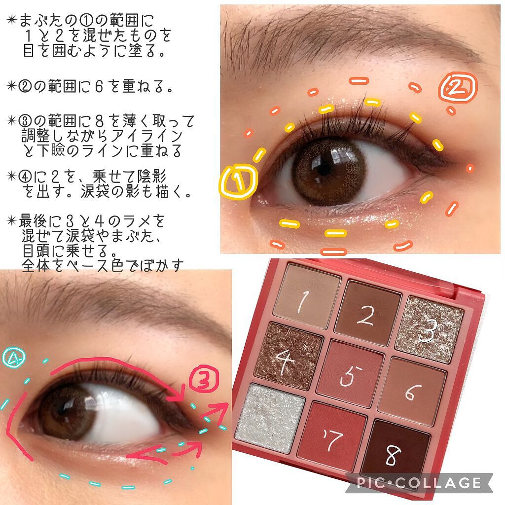 グロウフルールハイライター/キャンメイク/パウダーハイライトを使ったクチコミ(2枚目)