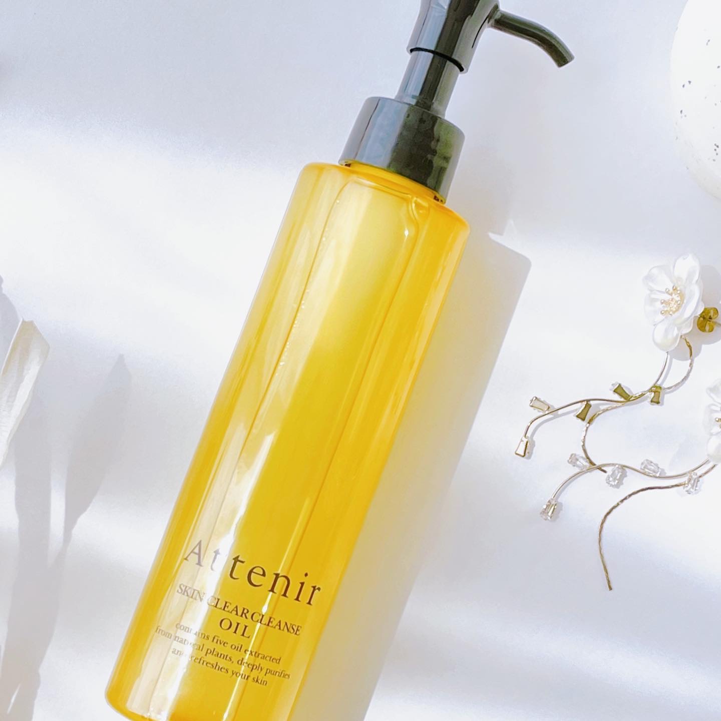 スキンクリア クレンズ オイル アロマタイプ/アテニア/オイルクレンジングを使ったクチコミ（1枚目）
