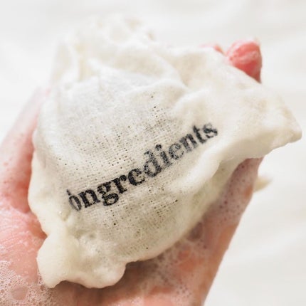 Jeju Green Tea Cleansing Ball/Ongredients/洗顔石鹸を使ったクチコミ(8枚目)