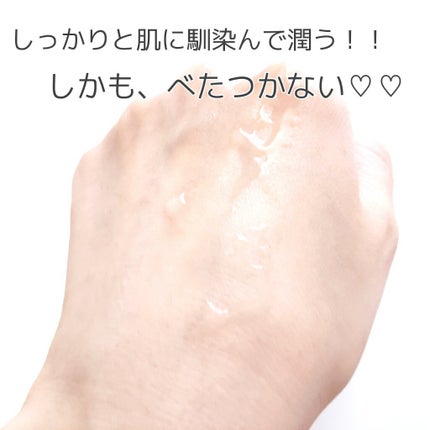 ã¶ã»ã¿ã€ã R ã¢ã¯ã¢/IPSA/åç²§æ°Žã䜿ã£ãã¯ãã³ãïŒ3æç®ïŒ