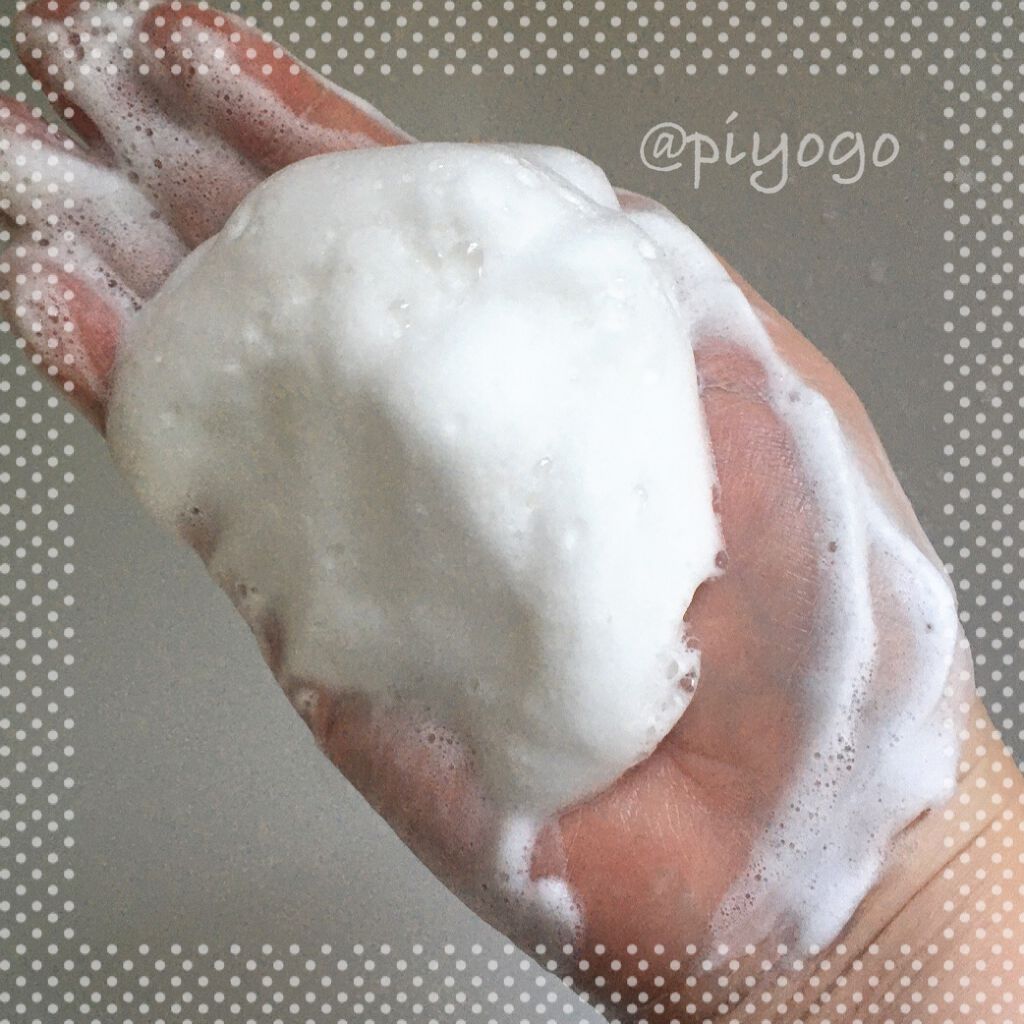 ロゼット洗顔パスタ レッドリンクル/ロゼット/洗顔フォームを使ったクチコミ(3枚目)