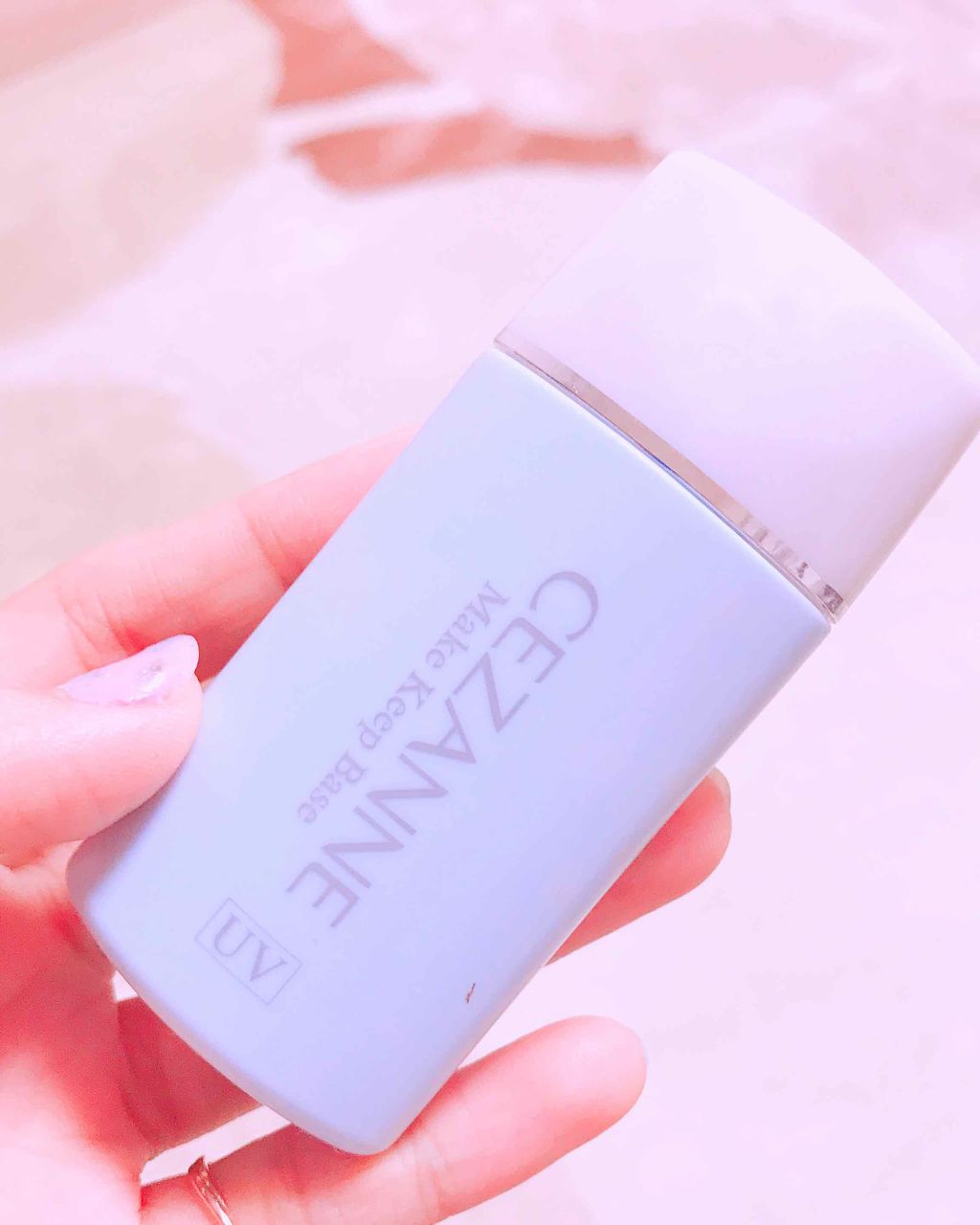 皮脂テカリ防止下地/CEZANNE/化粧下地を使ったクチコミ（1枚目）