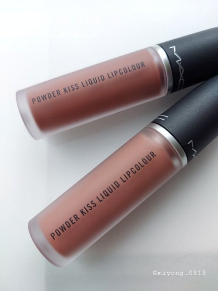 M·A·C プレップ プライム リップ/M・A・C/リップクリームを使ったクチコミ(5枚目)