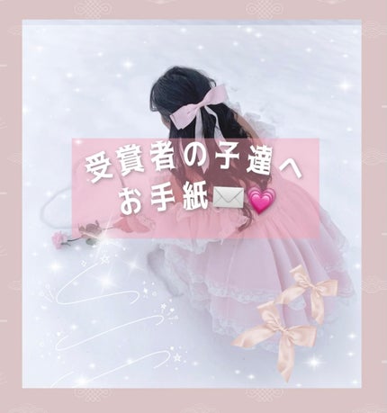 ã䜿ã£ãã¯ãã³ãïŒ1æç®ïŒ