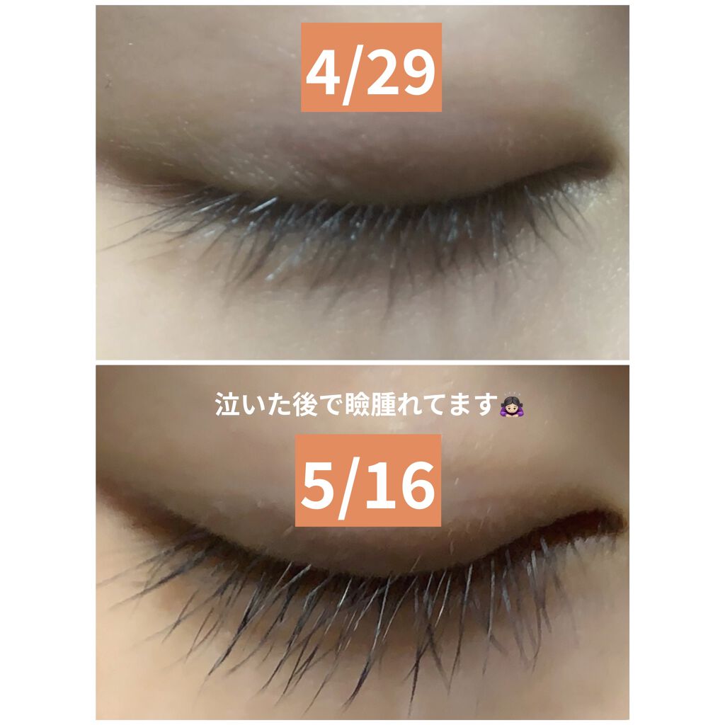アイラッシュセラム/PHOEBE BEAUTY UP/まつげ美容液を使ったクチコミ（2枚目）
