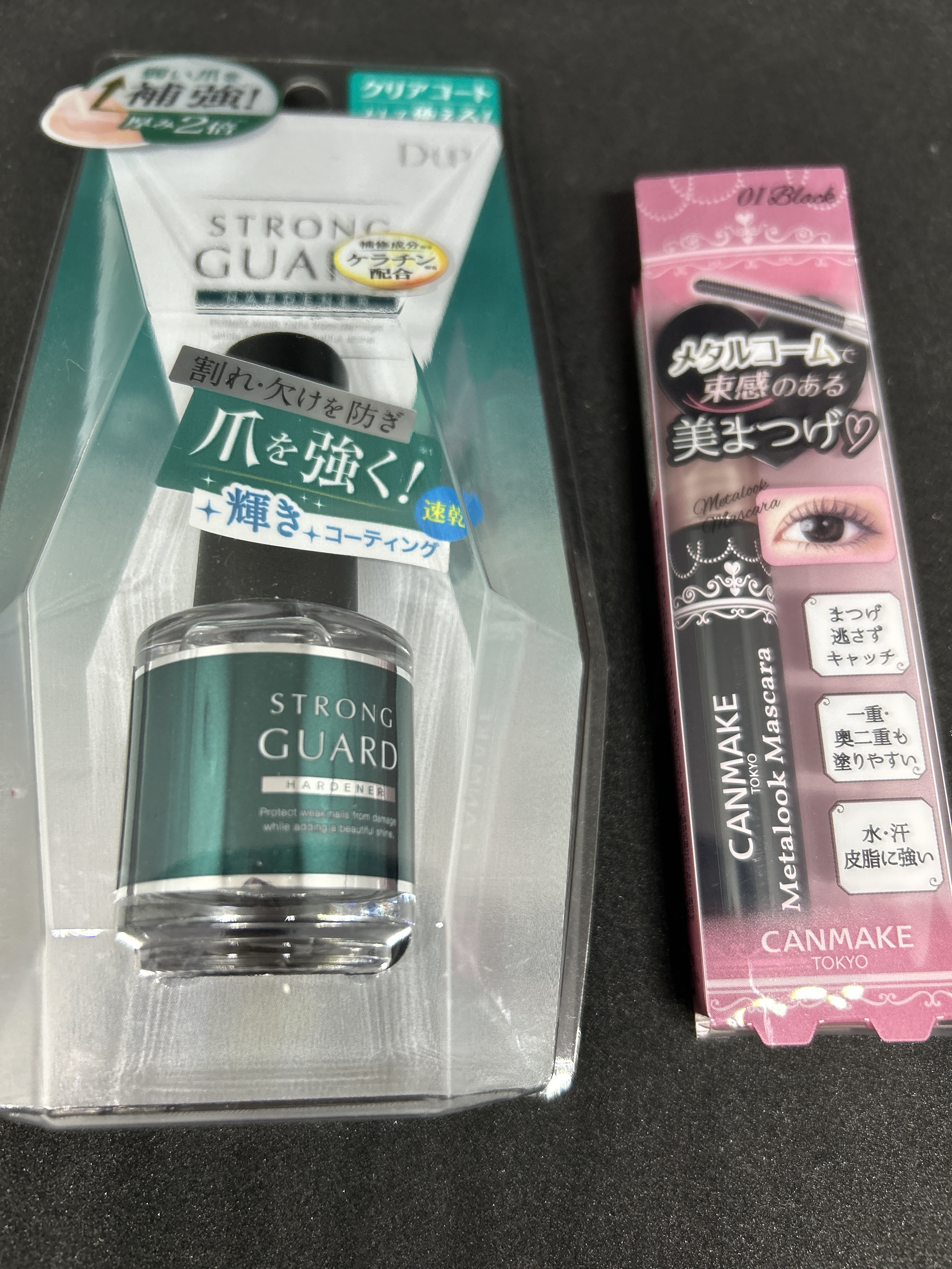 カラフルネイルズ/キャンメイク/マニキュアを使ったクチコミ（2枚目）