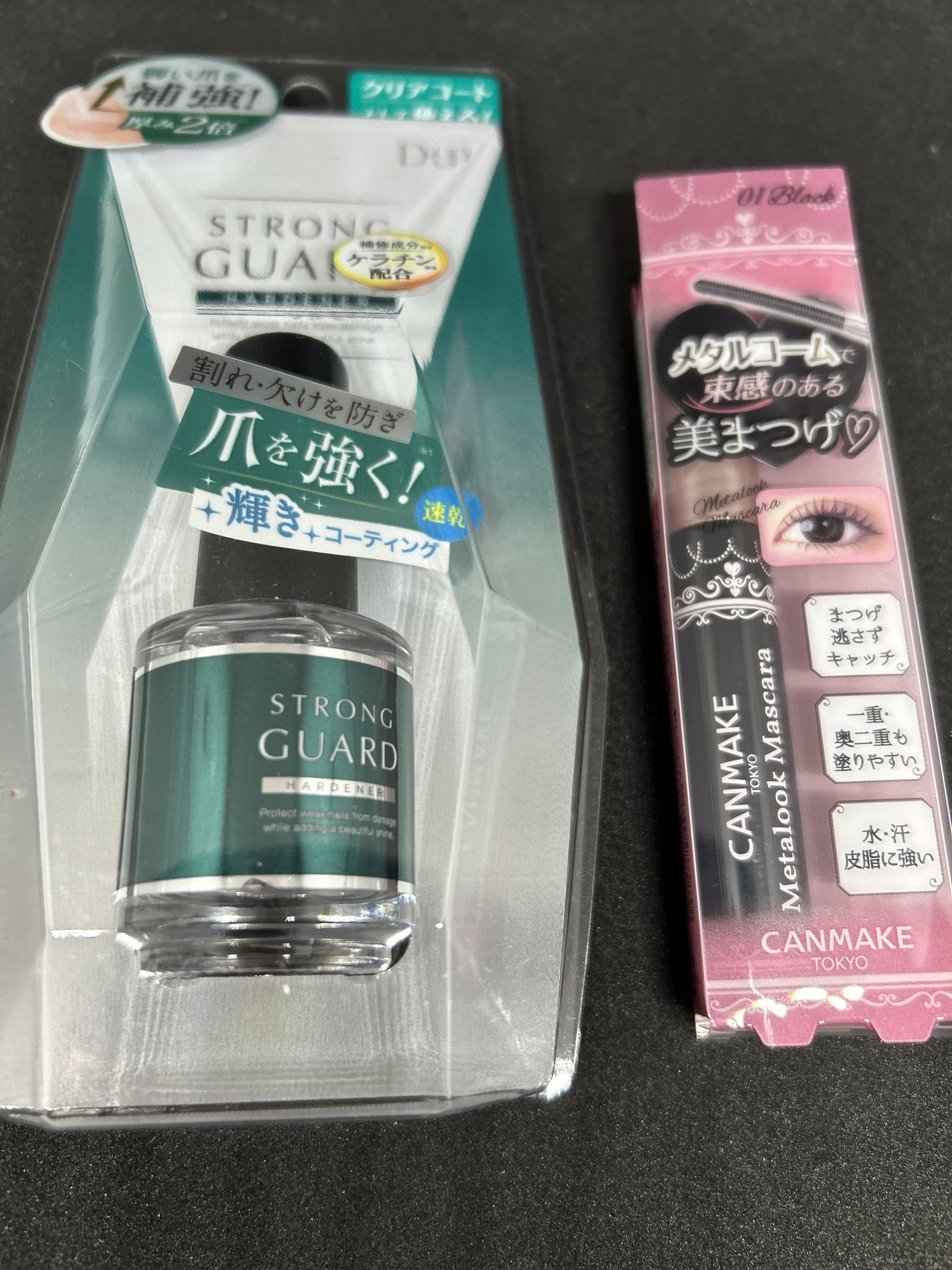 カラフルネイルズ/キャンメイク/マニキュアを使ったクチコミ(2枚目)