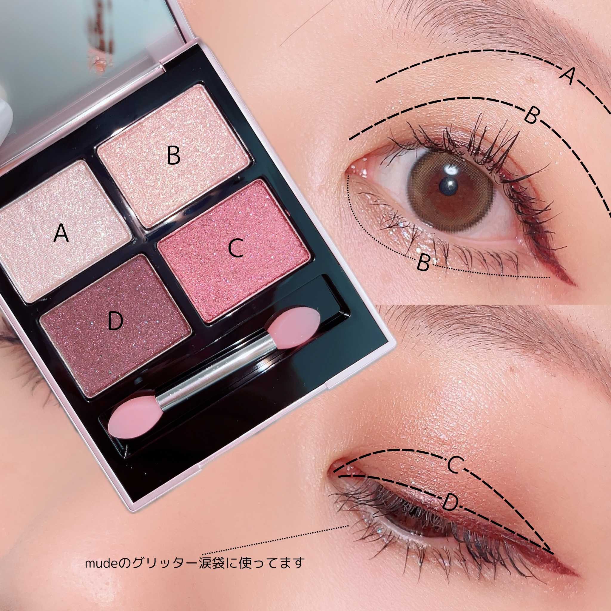 リキッドアイライナーR4/ラブ・ライナー/リキッドアイライナーを使ったクチコミ（2枚目）