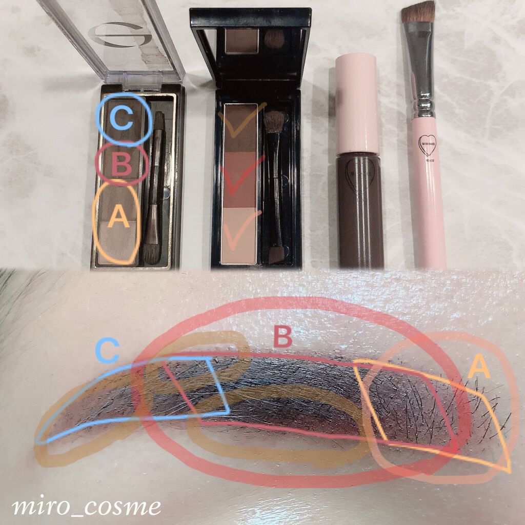 ヴィセ リシェ アイブロウパウダー/Visée/パウダーアイブロウを使ったクチコミ（3枚目）