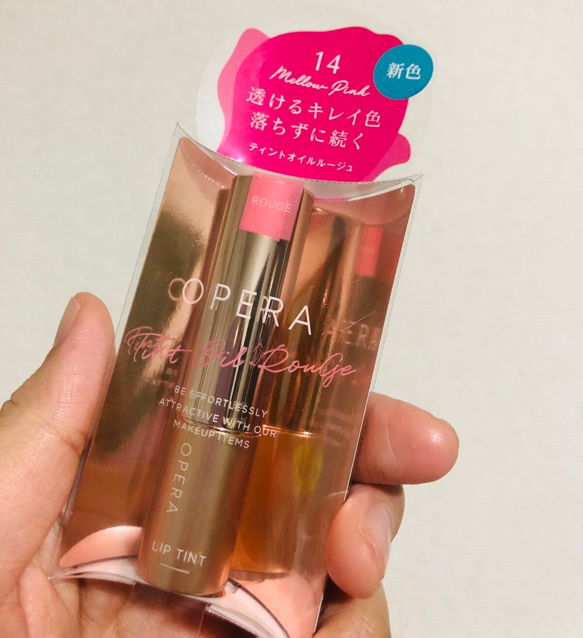 オペラ リップティント N/OPERA/リップティントを使ったクチコミ(4枚目)