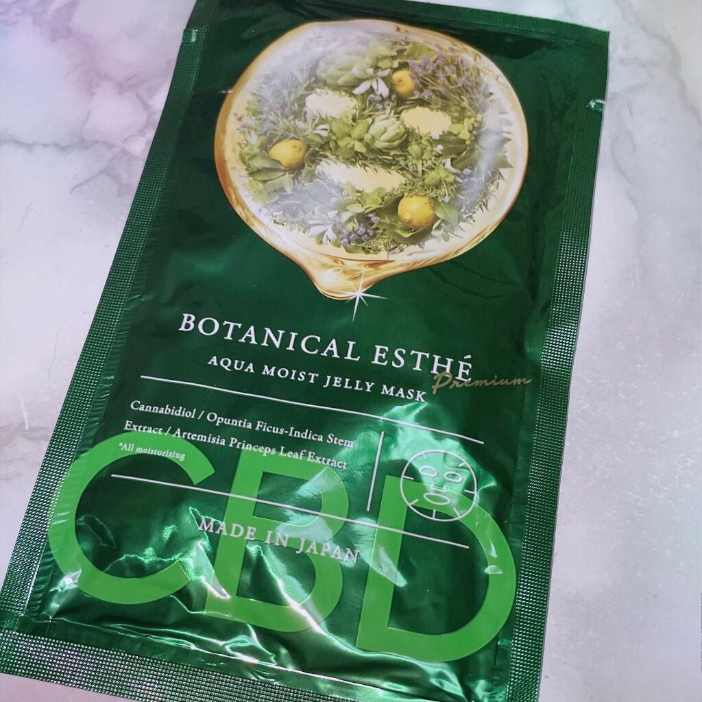 アクアモイスト ジュレマスク/BOTANICAL ESTHE/シートマスク・パックを使ったクチコミ(1枚目)